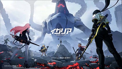 ꡼ No.001Υͥ / Υץ쥤ݡϸ߰ǽRPGͤͤ᤿֥ꥢסΤƤν˵ߤCBT828顪ˡPR