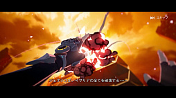 ꡼ No.006Υͥ / Υץ쥤ݡϸ߰ǽRPGͤͤ᤿֥ꥢסΤƤν˵ߤCBT828顪ˡPR