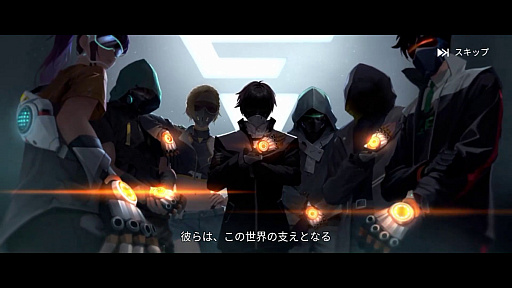 ꡼ No.007Υͥ / Υץ쥤ݡϸ߰ǽRPGͤͤ᤿֥ꥢסΤƤν˵ߤCBT828顪ˡPR