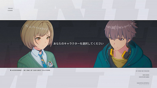 ꡼ No.008Υͥ / Υץ쥤ݡϸ߰ǽRPGͤͤ᤿֥ꥢסΤƤν˵ߤCBT828顪ˡPR