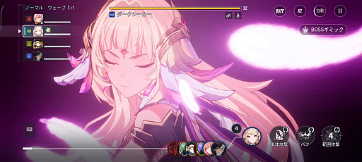 ꡼ No.014Υͥ / Υץ쥤ݡϸ߰ǽRPGͤͤ᤿֥ꥢסΤƤν˵ߤCBT828顪ˡPR