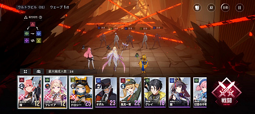 ꡼ No.018Υͥ / Υץ쥤ݡϸ߰ǽRPGͤͤ᤿֥ꥢסΤƤν˵ߤCBT828顪ˡPR