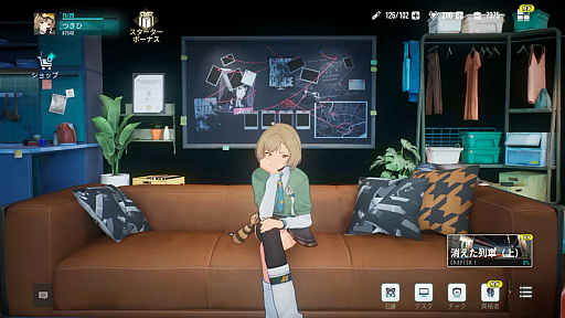 ꡼ No.038Υͥ / Υץ쥤ݡϸ߰ǽRPGͤͤ᤿֥ꥢסΤƤν˵ߤCBT828顪ˡPR