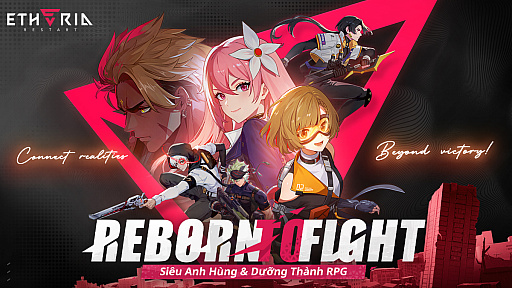 画像ギャラリー No.001のサムネイル画像 / 「イザリア」は戦略が奥深すぎる! ストレスフリーなシステムと“ガチャ400回無料”の大盤振る舞いに注目したいターン制RPG【PR】