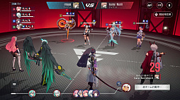 画像ギャラリー No.034のサムネイル画像 / 「イザリア」は戦略が奥深すぎる! ストレスフリーなシステムと“ガチャ400回無料”の大盤振る舞いに注目したいターン制RPG【PR】