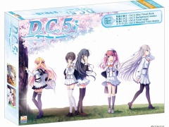 「D.C.5 〜ダ・カーポ5〜」は2023年1月27日発売。パッケージビジュアル2種，豪華限定版の同梱特典“D.C.5 Vocal songs”収録曲を公開