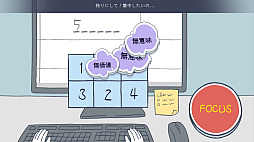 画像ギャラリー No.003のサムネイル画像 / うつ病の世界を体験し,理解を深めるADV「うつ病の部屋」のSteamストアページが公開に