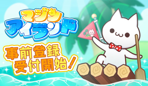 ���������꡼ No.005�Υ���ͥ������ / �ܥ��ܥ���ο���ѥ���֥ޥ��󥢥����ɡ׻���ͽ�����ճ���