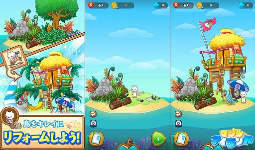 ���������꡼ No.006�Υ���ͥ������ / ���ޥ۸����ޥå�3�ѥ��륲����֥ޥ��󥢥����ɡפ��ۿ����Ϥ�