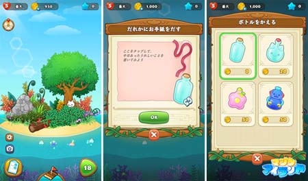 ���������꡼ No.003�Υ���ͥ������ / �֥ޥ��󥢥����ɡס��ϥ�������ˤԤä���ʥॸ�㥭�ΰ������о졣�����ȡ��꡼��6�á֥����������ǥ���ɲä�