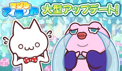 ���������꡼ No.001�Υ���ͥ������ / �֥ޥ��󥢥����ɡס�����ǽ�֥�����ס����ȡ��꡼��8�á֥쥤�ˡ������ǥ���ɲ�