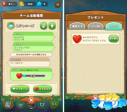 ���������꡼ No.003�Υ���ͥ������ / �֥ޥ��󥢥����ɡס�����ǽ�֥�����ס����ȡ��꡼��8�á֥쥤�ˡ������ǥ���ɲ�