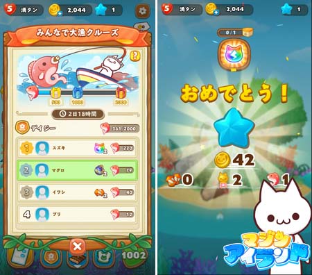 ���������꡼ No.002�Υ���ͥ������ / �֥ޥ��󥢥����ɡס����٥�ȡȤߤ�ʤ�������롼���ɳ����档����ǽ�֥ޥ���Υ�������ɲä�