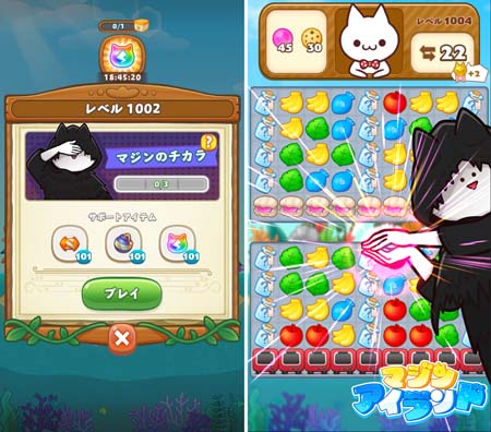 ���������꡼ No.003�Υ���ͥ������ / �֥ޥ��󥢥����ɡס����٥�ȡȤߤ�ʤ�������롼���ɳ����档����ǽ�֥ޥ���Υ�������ɲä�