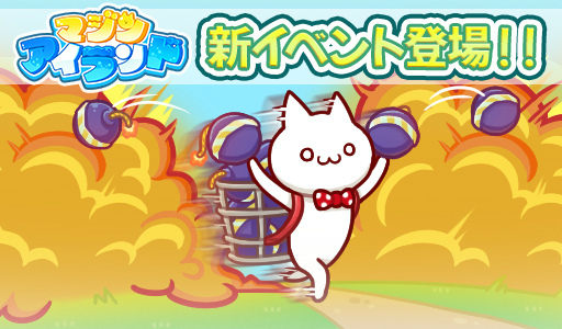 ���������꡼ No.001�Υ���ͥ������ / �֥ޥ��󥢥����ɡ׿����٥�ȡ����ƥ����������ɤ�»�