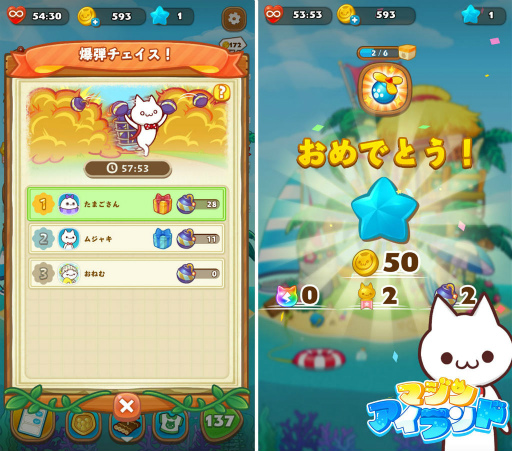 ���������꡼ No.002�Υ���ͥ������ / �֥ޥ��󥢥����ɡ׿����٥�ȡ����ƥ����������ɤ�»�