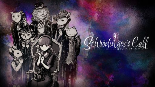 ���������꡼ No.001�Υ���ͥ������ / ��ˤ���ʤ��פ��������������������äǲ��ä򤹤�ADV�֥����ǥ��󥬡�����������ס��θ��Ǥ�Steam���ۿ����ϡ�30ʬ���٥ץ쥤�Ǥ���