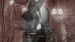 画像ギャラリー No.003のサムネイル画像 / 世界最後の話し相手になり,死にきれない魂を救済するADV「シュレディンガーズ・コール」,新キービジュアルと2nd PVが公開に