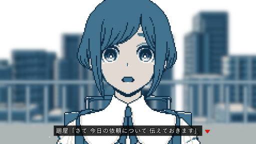 ���������꡼ No.001�Υ���ͥ������ / �Υץ쥤��ݡϥߥ��ƥ꡼���Ի�������Υ��󥿡��פǡ������΢�ˤ�����ݤ�Ȳ��Ρɤ��衪������ǥ��󥰤򸫤��餭�äȡ��⤦���٥ץ쥤�������ʤ�Ϥ�