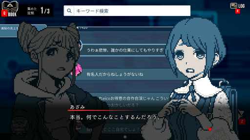 ���������꡼ No.004�Υ���ͥ������ / �Υץ쥤��ݡϥߥ��ƥ꡼���Ի�������Υ��󥿡��פǡ������΢�ˤ�����ݤ�Ȳ��Ρɤ��衪������ǥ��󥰤򸫤��餭�äȡ��⤦���٥ץ쥤�������ʤ�Ϥ�