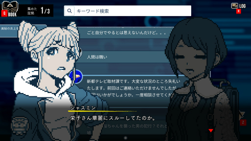 ���������꡼ No.005�Υ���ͥ������ / �Υץ쥤��ݡϥߥ��ƥ꡼���Ի�������Υ��󥿡��פǡ������΢�ˤ�����ݤ�Ȳ��Ρɤ��衪������ǥ��󥰤򸫤��餭�äȡ��⤦���٥ץ쥤�������ʤ�Ϥ�