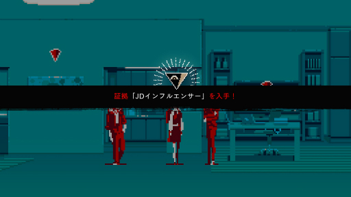 ���������꡼ No.009�Υ���ͥ������ / �Υץ쥤��ݡϥߥ��ƥ꡼���Ի�������Υ��󥿡��פǡ������΢�ˤ�����ݤ�Ȳ��Ρɤ��衪������ǥ��󥰤򸫤��餭�äȡ��⤦���٥ץ쥤�������ʤ�Ϥ�