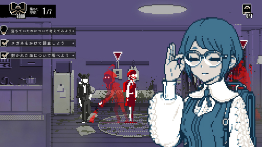 ���������꡼ No.010�Υ���ͥ������ / �Υץ쥤��ݡϥߥ��ƥ꡼���Ի�������Υ��󥿡��פǡ������΢�ˤ�����ݤ�Ȳ��Ρɤ��衪������ǥ��󥰤򸫤��餭�äȡ��⤦���٥ץ쥤�������ʤ�Ϥ�