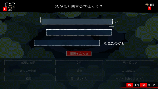 ���������꡼ No.011�Υ���ͥ������ / �Υץ쥤��ݡϥߥ��ƥ꡼���Ի�������Υ��󥿡��פǡ������΢�ˤ�����ݤ�Ȳ��Ρɤ��衪������ǥ��󥰤򸫤��餭�äȡ��⤦���٥ץ쥤�������ʤ�Ϥ�