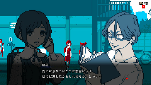 ���������꡼ No.012�Υ���ͥ������ / �Υץ쥤��ݡϥߥ��ƥ꡼���Ի�������Υ��󥿡��פǡ������΢�ˤ�����ݤ�Ȳ��Ρɤ��衪������ǥ��󥰤򸫤��餭�äȡ��⤦���٥ץ쥤�������ʤ�Ϥ�