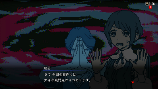 ���������꡼ No.021�Υ���ͥ������ / �Υץ쥤��ݡϥߥ��ƥ꡼���Ի�������Υ��󥿡��פǡ������΢�ˤ�����ݤ�Ȳ��Ρɤ��衪������ǥ��󥰤򸫤��餭�äȡ��⤦���٥ץ쥤�������ʤ�Ϥ�