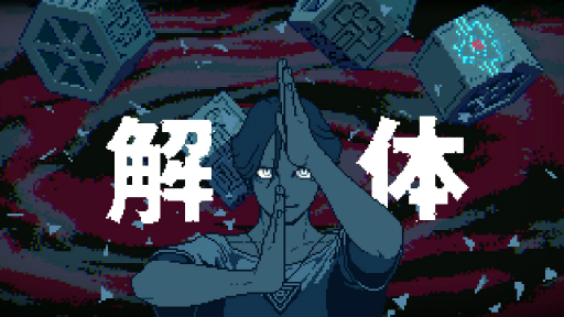 ���������꡼ No.024�Υ���ͥ������ / �Υץ쥤��ݡϥߥ��ƥ꡼���Ի�������Υ��󥿡��פǡ������΢�ˤ�����ݤ�Ȳ��Ρɤ��衪������ǥ��󥰤򸫤��餭�äȡ��⤦���٥ץ쥤�������ʤ�Ϥ�