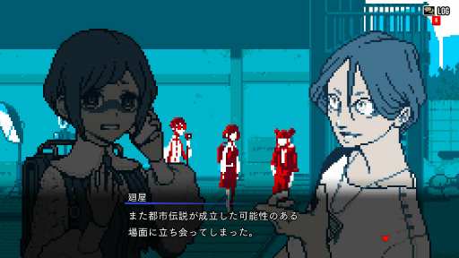 ���������꡼ No.027�Υ���ͥ������ / �Υץ쥤��ݡϥߥ��ƥ꡼���Ի�������Υ��󥿡��פǡ������΢�ˤ�����ݤ�Ȳ��Ρɤ��衪������ǥ��󥰤򸫤��餭�äȡ��⤦���٥ץ쥤�������ʤ�Ϥ�