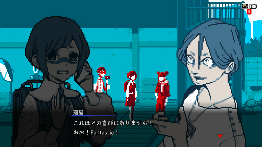 ���������꡼ No.028�Υ���ͥ������ / �Υץ쥤��ݡϥߥ��ƥ꡼���Ի�������Υ��󥿡��פǡ������΢�ˤ�����ݤ�Ȳ��Ρɤ��衪������ǥ��󥰤򸫤��餭�äȡ��⤦���٥ץ쥤�������ʤ�Ϥ�