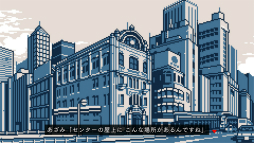 ���������꡼ No.030�Υ���ͥ������ / �Υץ쥤��ݡϥߥ��ƥ꡼���Ի�������Υ��󥿡��פǡ������΢�ˤ�����ݤ�Ȳ��Ρɤ��衪������ǥ��󥰤򸫤��餭�äȡ��⤦���٥ץ쥤�������ʤ�Ϥ�