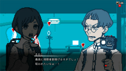 ���������꡼ No.034�Υ���ͥ������ / �Υץ쥤��ݡϥߥ��ƥ꡼���Ի�������Υ��󥿡��פǡ������΢�ˤ�����ݤ�Ȳ��Ρɤ��衪������ǥ��󥰤򸫤��餭�äȡ��⤦���٥ץ쥤�������ʤ�Ϥ�