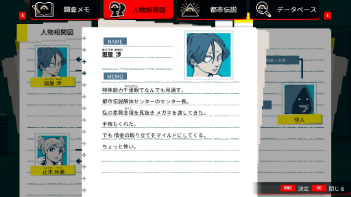 ���������꡼ No.038�Υ���ͥ������ / �Υץ쥤��ݡϥߥ��ƥ꡼���Ի�������Υ��󥿡��פǡ������΢�ˤ�����ݤ�Ȳ��Ρɤ��衪������ǥ��󥰤򸫤��餭�äȡ��⤦���٥ץ쥤�������ʤ�Ϥ�