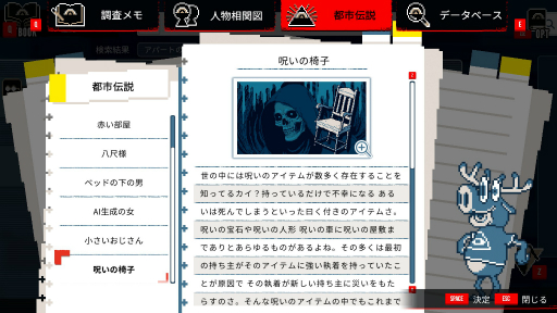 ���������꡼ No.039�Υ���ͥ������ / �Υץ쥤��ݡϥߥ��ƥ꡼���Ի�������Υ��󥿡��פǡ������΢�ˤ�����ݤ�Ȳ��Ρɤ��衪������ǥ��󥰤򸫤��餭�äȡ��⤦���٥ץ쥤�������ʤ�Ϥ�