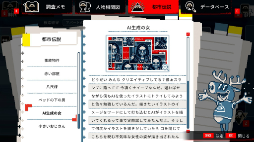 ���������꡼ No.040�Υ���ͥ������ / �Υץ쥤��ݡϥߥ��ƥ꡼���Ի�������Υ��󥿡��פǡ������΢�ˤ�����ݤ�Ȳ��Ρɤ��衪������ǥ��󥰤򸫤��餭�äȡ��⤦���٥ץ쥤�������ʤ�Ϥ�