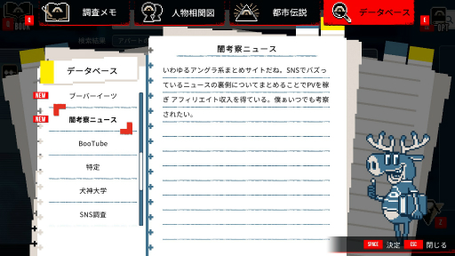 ���������꡼ No.042�Υ���ͥ������ / �Υץ쥤��ݡϥߥ��ƥ꡼���Ի�������Υ��󥿡��פǡ������΢�ˤ�����ݤ�Ȳ��Ρɤ��衪������ǥ��󥰤򸫤��餭�äȡ��⤦���٥ץ쥤�������ʤ�Ϥ�