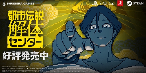 ���������꡼ No.001�Υ���ͥ������ / �Ի��������ߤΰ�����褷�Ƥ����ߥ��ƥ꡼ADV���Ի�������Υ��󥿡��ס�����ȯ�䡣�Ի����⤯�ͤ��ͤ������դˤ�������̡������