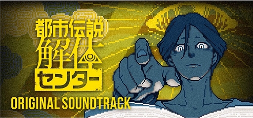 ���������꡼ No.005�Υ���ͥ������ / �Ի��������ߤΰ�����褷�Ƥ����ߥ��ƥ꡼ADV���Ի�������Υ��󥿡��ס�����ȯ�䡣�Ի����⤯�ͤ��ͤ������դˤ�������̡������