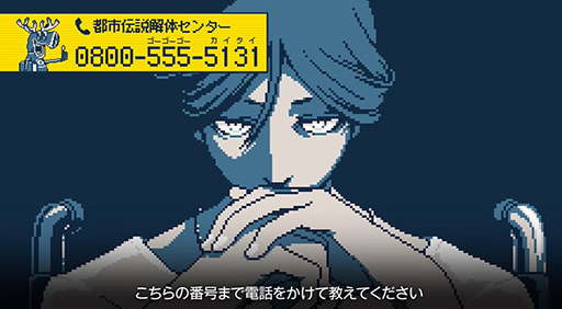 ���������꡼ No.004�Υ���ͥ������ / ����ư��򸫤ʤ��Ǥ������������Ի�������Υ��󥿡��סȼ�����ư��ɤ���������Τ�˽���ƥ��󥿡���������𤹤���򤭴��