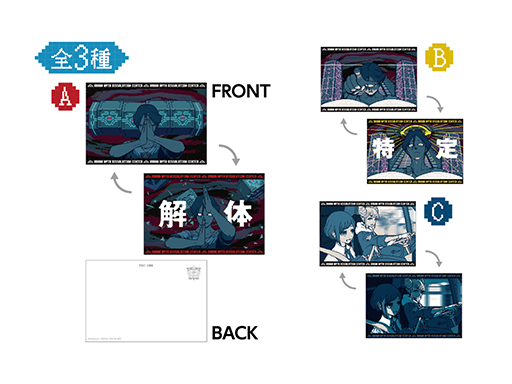 ���������꡼ No.017�Υ���ͥ������ / ���Ի�������Υ��󥿡� POP UP SHOP��4��4��������������ո��ǳ��š�����Ρִ񡹲��ΡפΥߥ塼���å��ӥǥ���ץ�ߥ�����