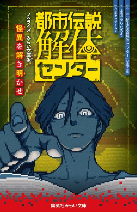 ꡼ No.003Υͥ / ԻΥ󥿡ס3졼٥ǥΥ٥饤ꡣΥ٥ƥ館Źեϡ919鳫ŷ