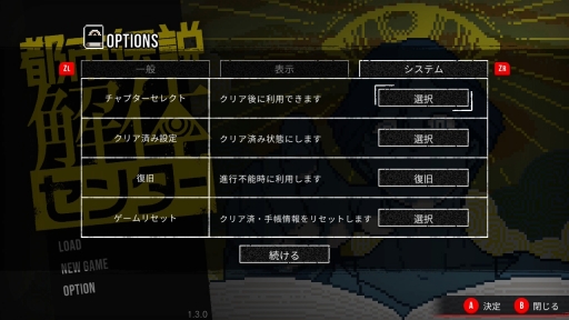 ꡼ No.009Υͥ / Υ󥿥ӥ塼ϡԻΥ󥿡ץϡե˥С꡼ʸˡ߽ѼҥॺʹȾǯߤȥǥŪ㡼