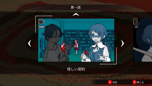 ꡼ No.010Υͥ / Υ󥿥ӥ塼ϡԻΥ󥿡ץϡե˥С꡼ʸˡ߽ѼҥॺʹȾǯߤȥǥŪ㡼