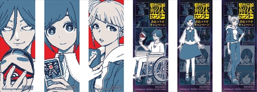 ꡼ No.003Υͥ / ԻΥ󥿡ץߥ饤ȯǰƽŹܥڡ919ꥹ