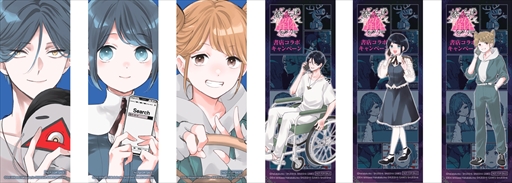 ꡼ No.004Υͥ / ԻΥ󥿡ץߥ饤ȯǰƽŹܥڡ919ꥹ