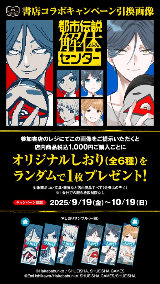 ꡼ No.005Υͥ / ԻΥ󥿡ץߥ饤ȯǰƽŹܥڡ919ꥹ