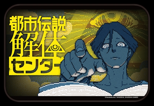 ꡼ No.007Υͥ / ԻΥ󥿡ץߥ饤ȯǰƽŹܥڡ919ꥹ